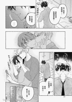 第128頁圖