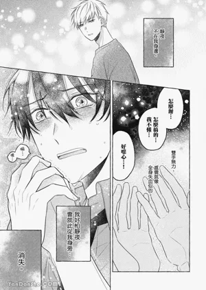 第129頁圖