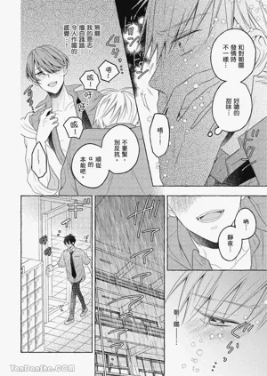 第132頁圖