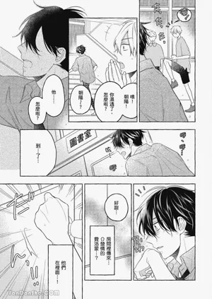 第133頁圖