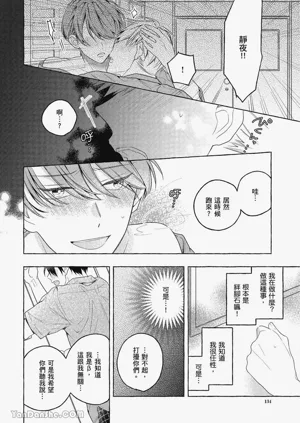 第134頁圖