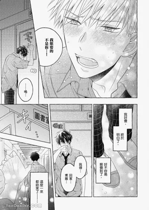 第137頁圖