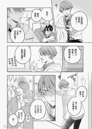 第140頁圖