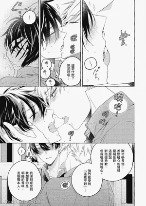 第143頁圖