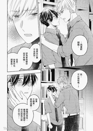 第144頁圖
