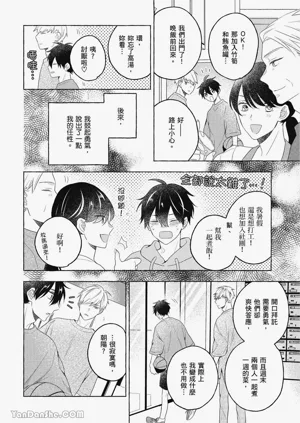 第152頁圖
