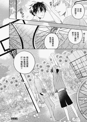 第154頁圖