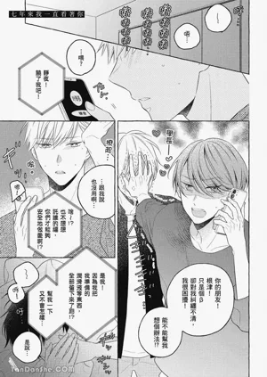 第155頁圖