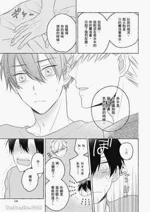 第159頁圖