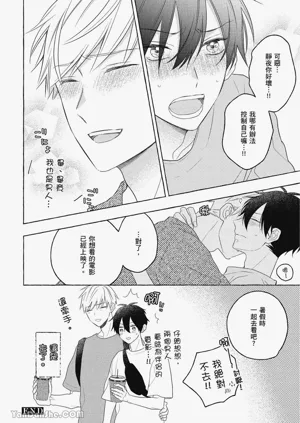 第160頁圖