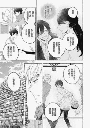 第17頁圖