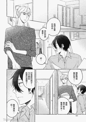 第18頁圖