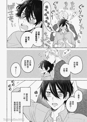 第22頁圖