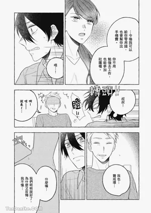 第25頁圖