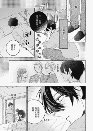 第27頁圖