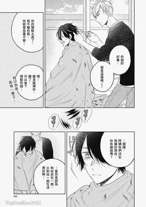 第31頁圖