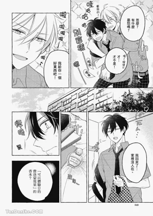 第40頁圖
