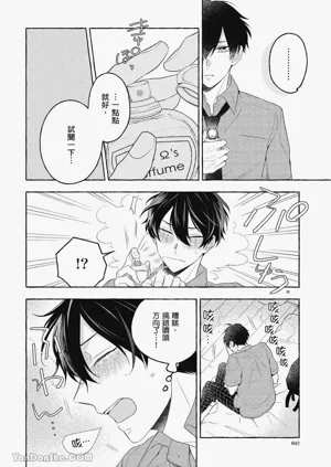 第42頁圖
