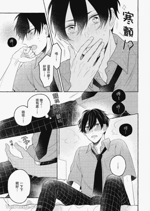 第43頁圖