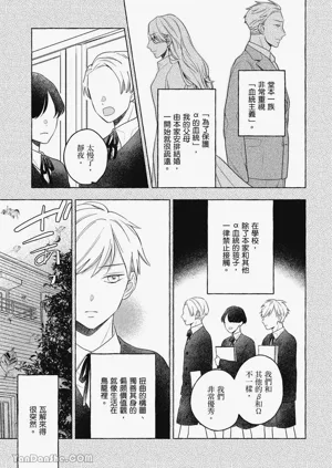 第49頁圖