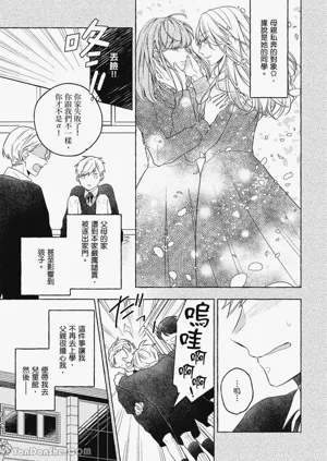 第51頁圖