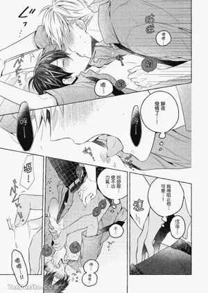 第57頁圖