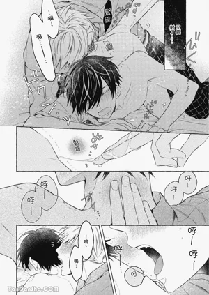 第60頁圖