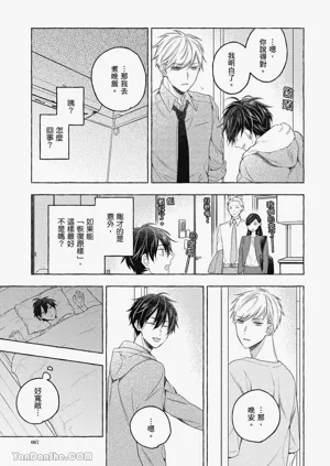 第67頁圖