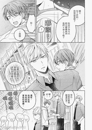 第73頁圖