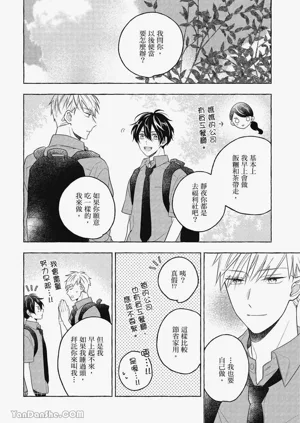 第82頁圖