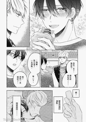 第96頁圖