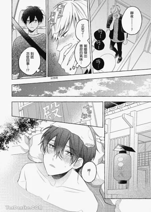 第98頁圖