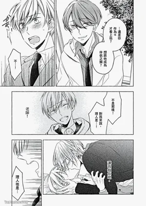 第100頁圖