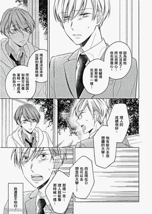 第102頁圖