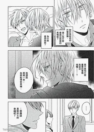 第103頁圖