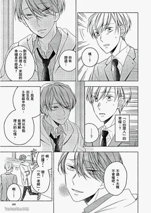 第104頁圖