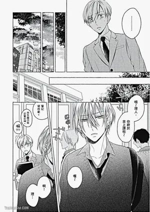 第105頁圖