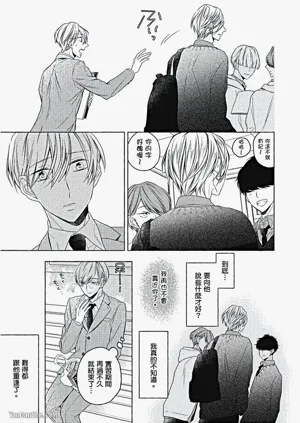 第106頁圖