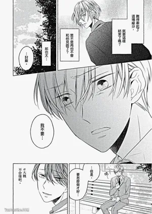 第107頁圖
