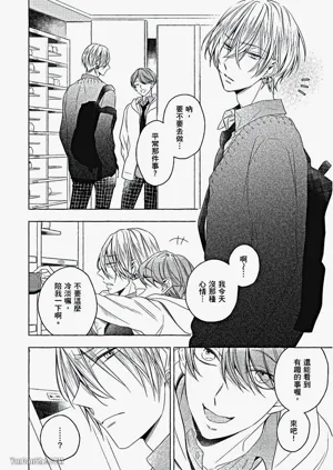 第109頁圖