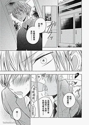 第110頁圖