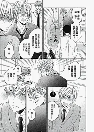 第112頁圖