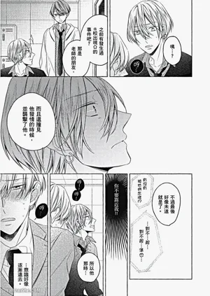 第114頁圖