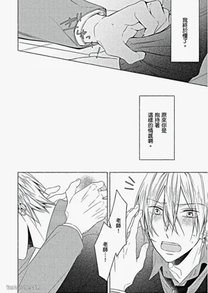 第121頁圖