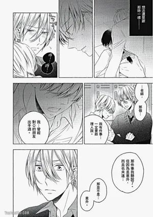 第129頁圖