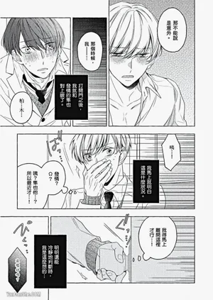 第130頁圖