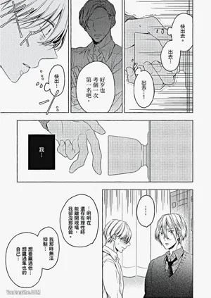 第132頁圖