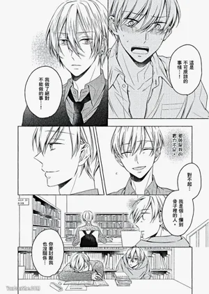第133頁圖