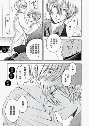 第140頁圖