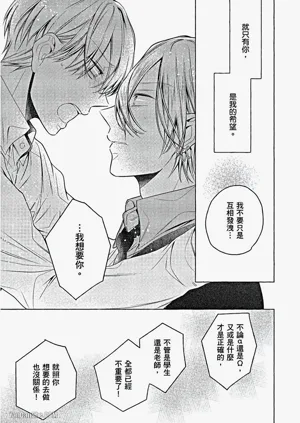 第142頁圖